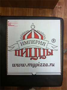 Коробки для пиццы