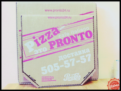 Вариант коробок для пиццерии